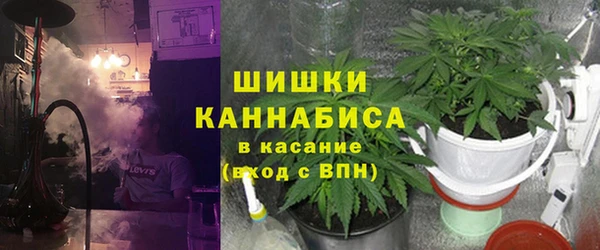 MESCALINE Балахна