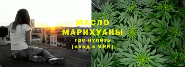 PSILOCYBIN Балабаново